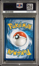 Charizard VMAX 074/073 Champion's Path PSA 10 91001341