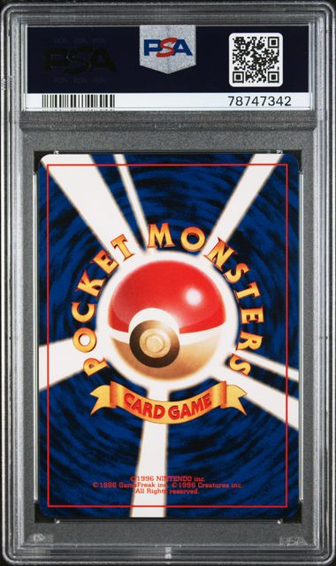 Dark Charizard JPN 006 Team Rocket PSA 9 78747342