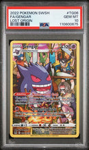 Gengar TG06/TG30 Lost Origin PSA 10 110800675