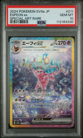 Espeon ex JPN 211/187 SV8a Terastal Festival Special Art Rare PSA 10 112163330