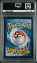 Charizard V SWSH260 SWSH Black Star Promo PSA 9 112163328