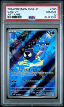 Gastly 080/071 JPN Wild Force PSA 10 114123164