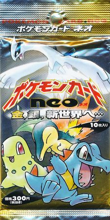 Neo Genesis - Booster Pack JAPANESE