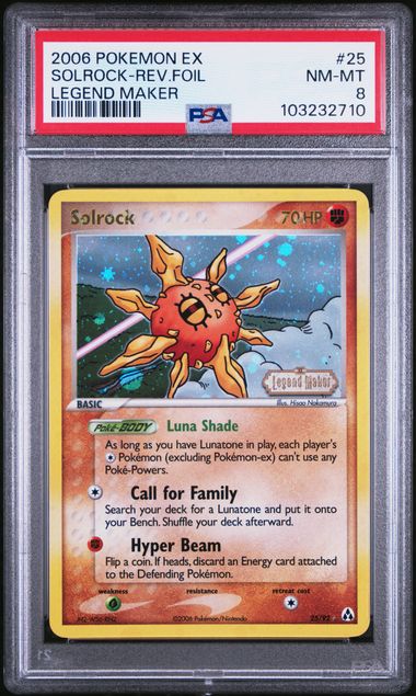 Solrock 25/92 Legend Maker PSA 8 103232710