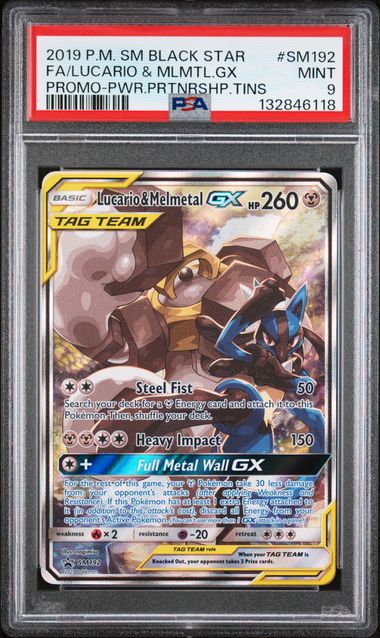 Lucario & Melmetal GX SM192 Black Star Promo PSA 9 132846118