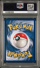 Bulbasaur 44/102 Base Set 1st Edition PSA 8 75035969