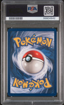 Charizard 4/102 Base Set 1st Edition French PSA 7 99804842