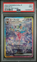 Espeon ex 211/187 JPN Terastal Festival (Prismatic Evolutions) PSA 9 110356672