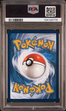 Bianca's Devotion 209/162 Temporal Forces PSA 10 104129776