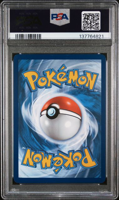 Dragonair 181/165 S&V: 151 PSA 9 137764821