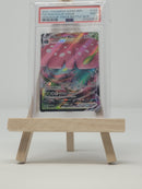 Venusaur Vmax SWSH102 Battle Box PSA 9 67920906