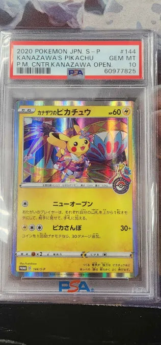 Kanazawa's Pikachu 144/S-P Pokemon Center Kanazawa Open PSA 10 60977825