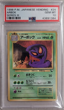Arbok (024) JPN Vending Series III PSA 10 43891384