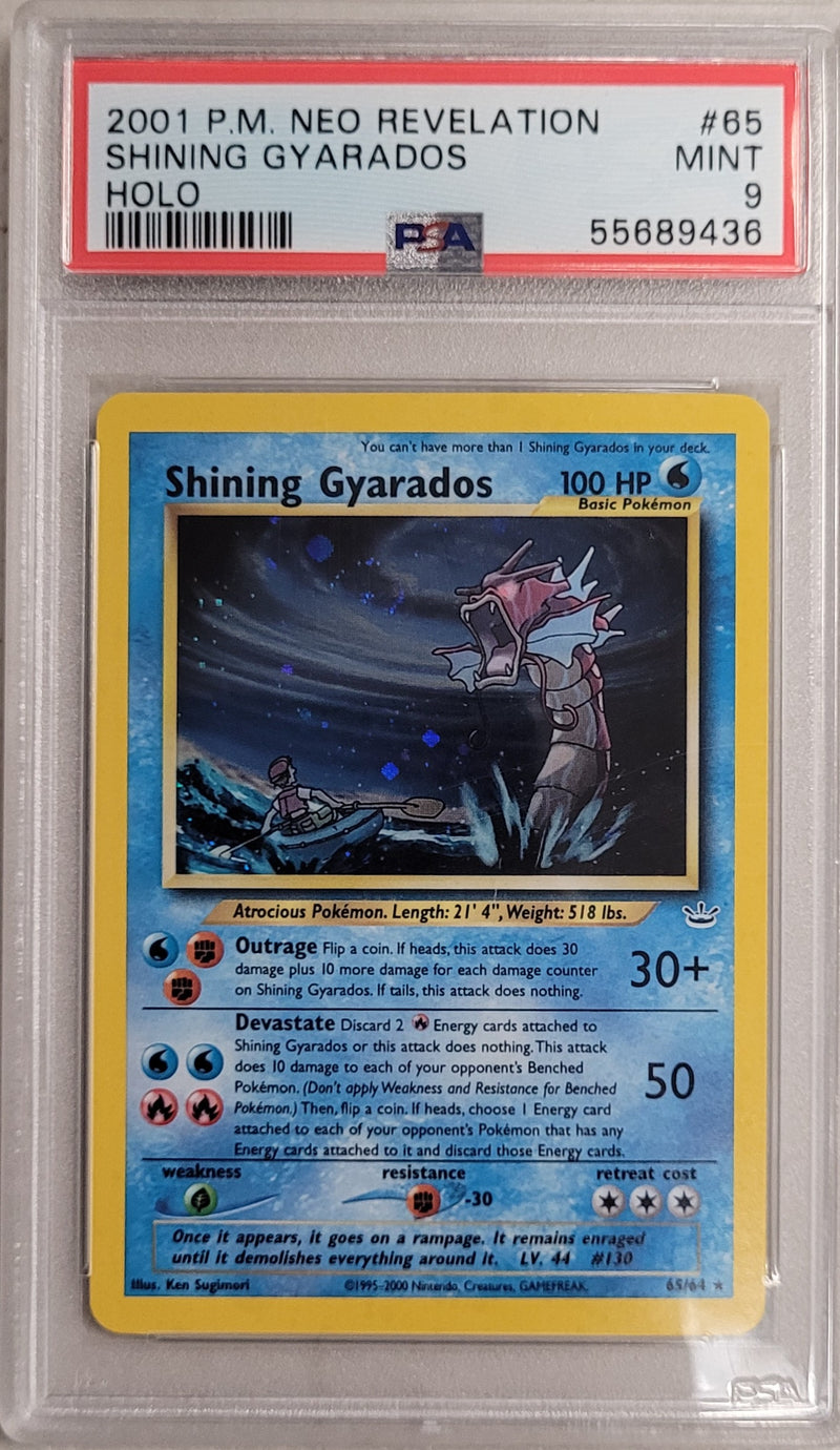 Shining Gyarados 65/64 Neo Revelation PSA 9 55689436