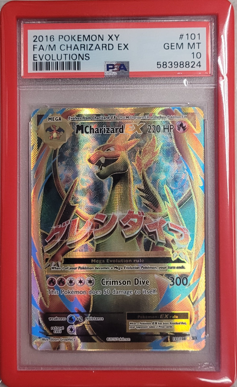 M Charizard EX 101/108 XY: Evolutions PSA 10 58398824