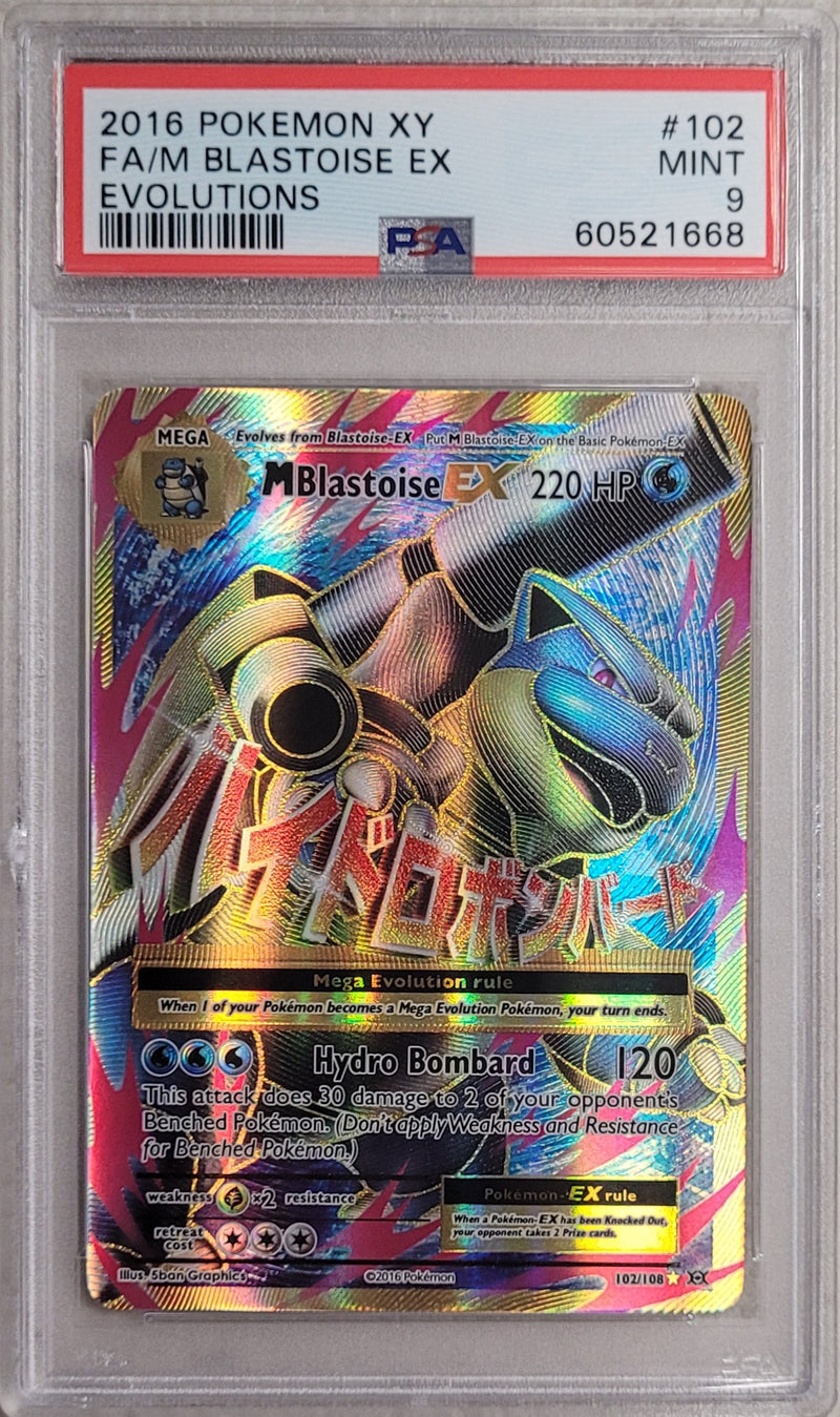M Blastoise EX 102/108 Evolutions PSA 9 60521668