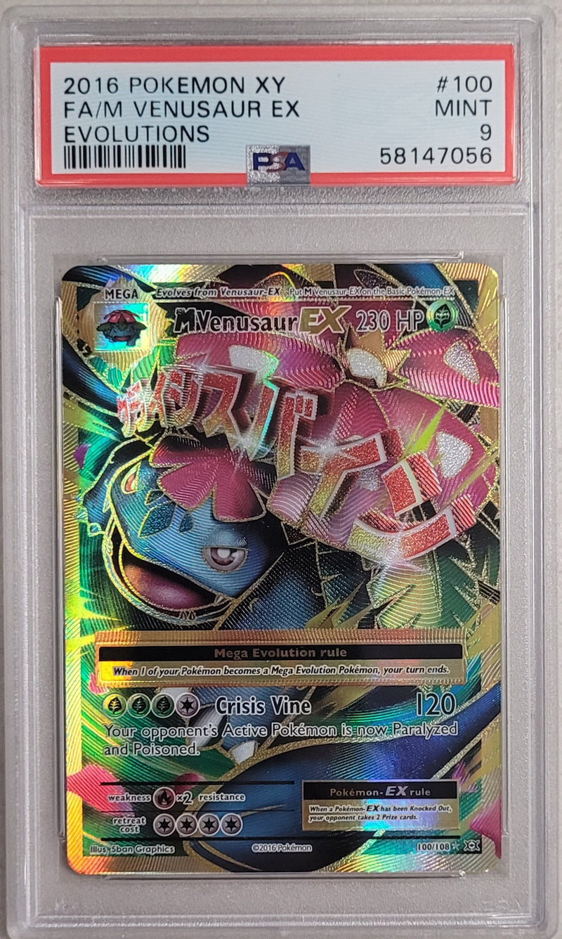M Venusaur EX 100/108 Evolutions PSA 9 58147056