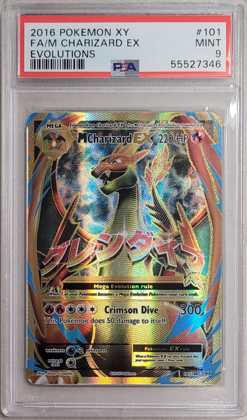 M Charizard EX 101/108 Evolutions PSA 9 55527346