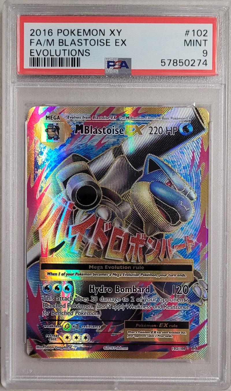 M Blastoise EX 102/108 Evolutions PSA 9 57850274