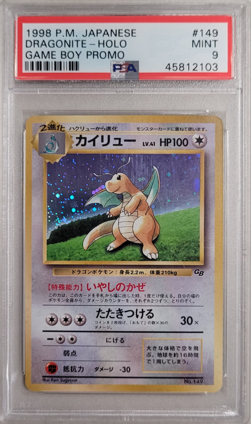 Dragonite 149 JPN Game Boy Promo PSA 9 45812103