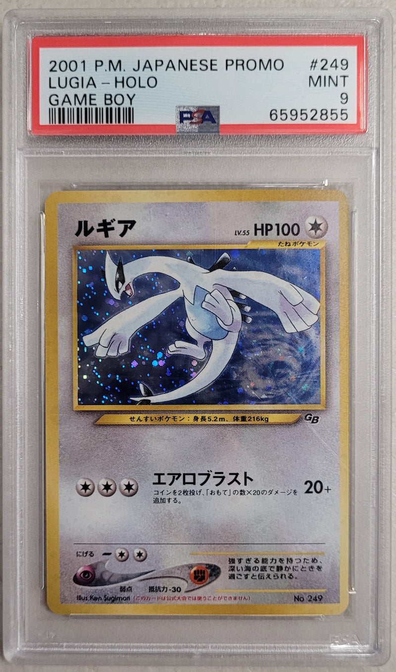 Lugia 249 JPN Game Boy Promo PSA 9 65952855