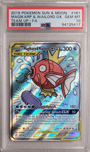 Magikarp & Wailord GX 161/181 Team Up PSA 10 54125417