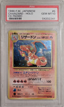 Charizard - Holo 006 JPN CD Promo PSA 10 04202241