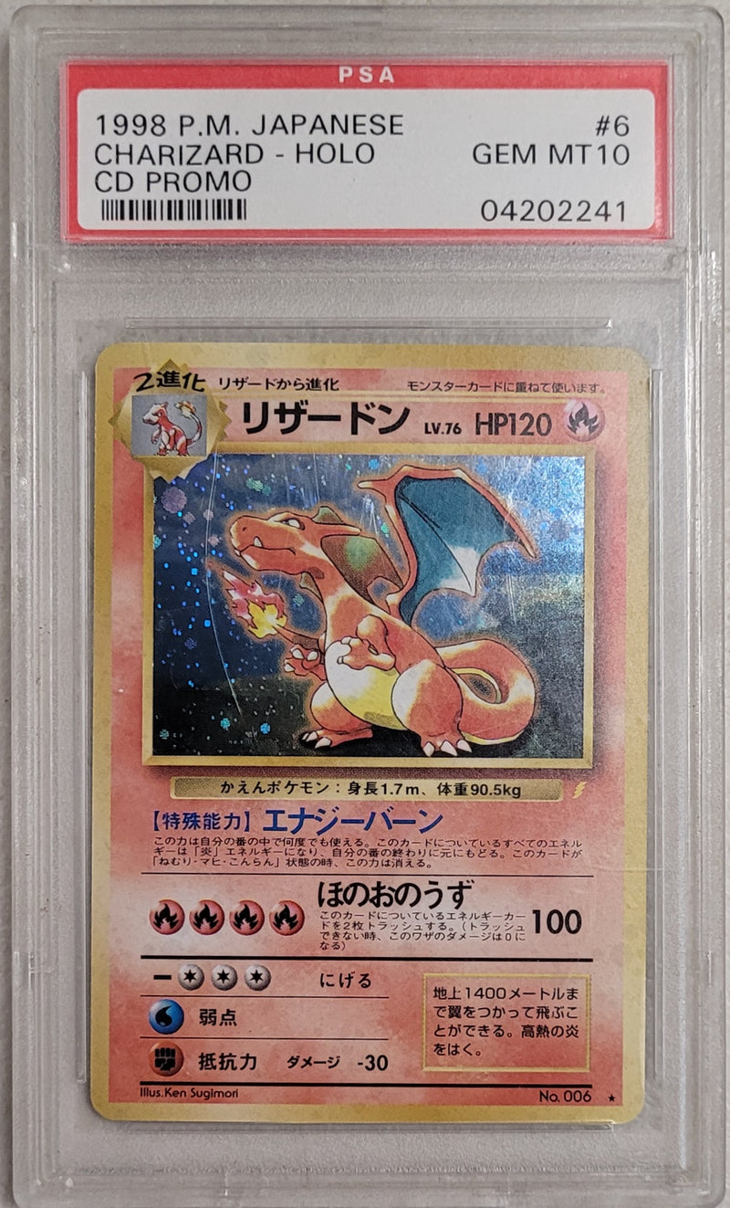 Charizard - Holo 006 JPN CD Promo PSA 10 04202241
