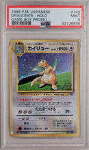 Dragonite - Holo 149 JPN Game Boy Promo PSA 9 52136696