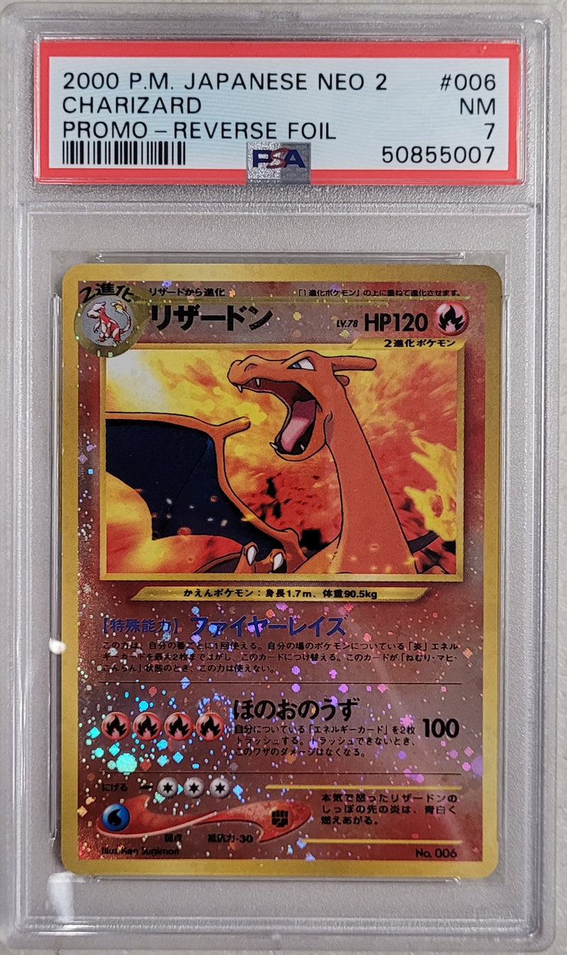 Charizard - Rev. Holo (006) JPN Neo 2 Promo PSA 7 50855007