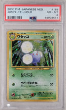 Jumpluff - Holo (189) JPN Neo 1 PSA 8 59903561