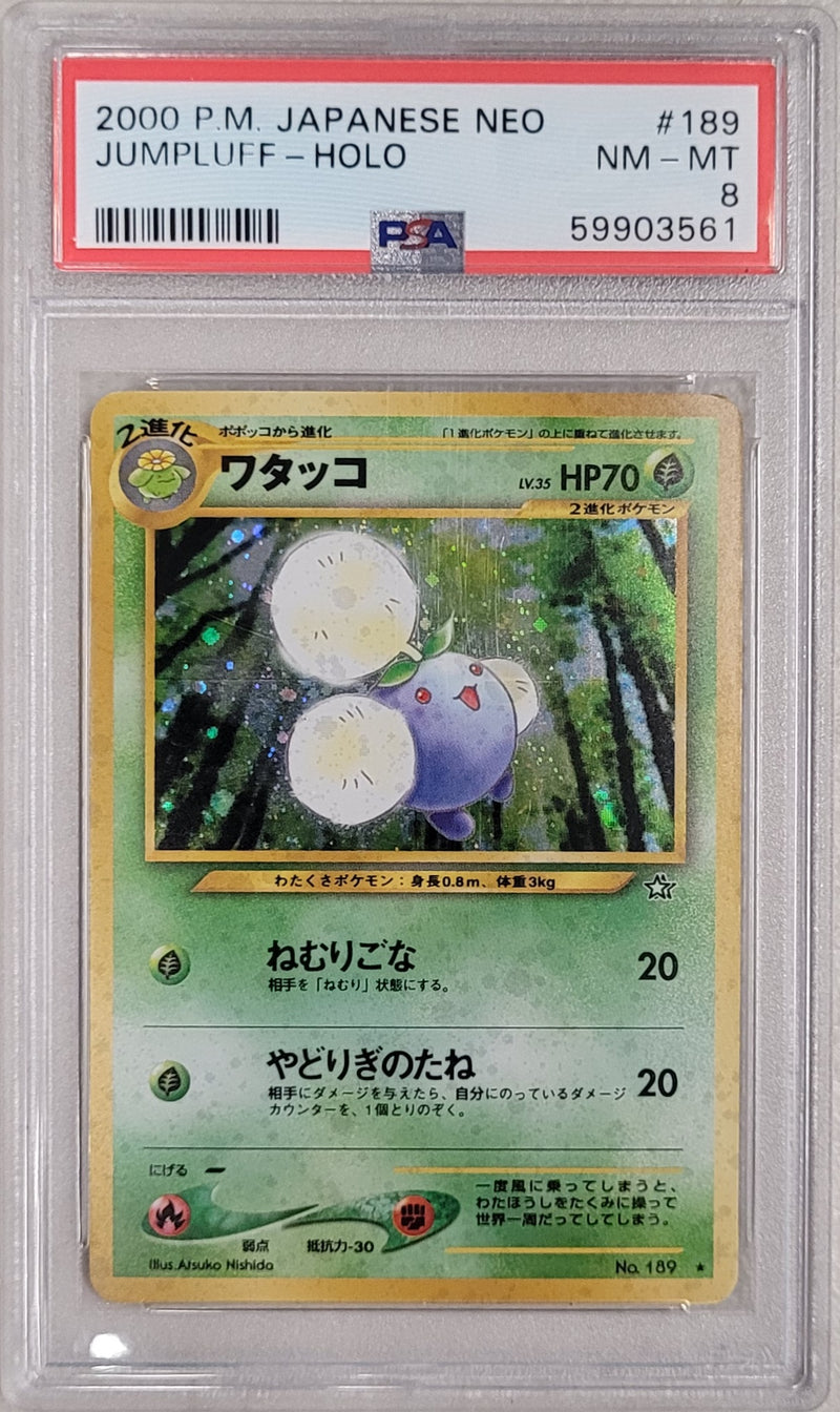 Jumpluff - Holo (189) JPN Neo 1 PSA 8 59903561