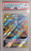 Moltres & Zapdos & Articuno GX 66/68 Hidden Fates PSA 9 56538836