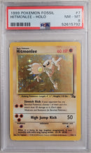 Hitmonlee - Holo 7/62 Fossil PSA 8 52615792