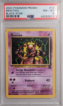 Mewtwo (14) Black Star Promo PSA 8 44092613