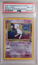 Mew - Holo (9) Pokemon League Promo PSA 8 62441981