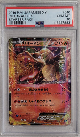 Charizard EX 010/072 JPN Starter Pack PSA 10 116227883