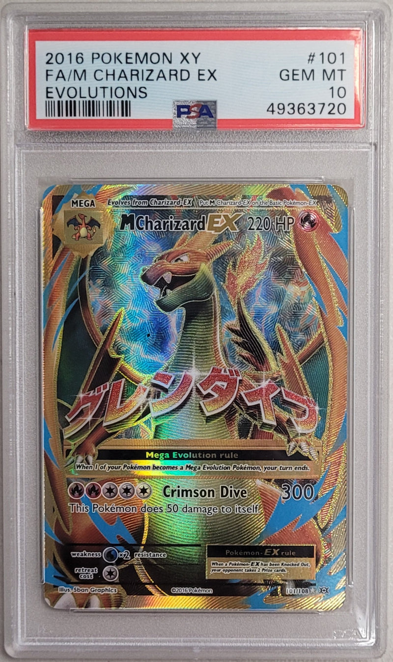 M Charizard EX 101/108 XY Evolutions PSA 10 49363720
