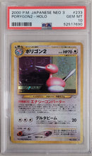 Porygon2 - Holo (233) JPN Neo 3 PSA 10 52517690