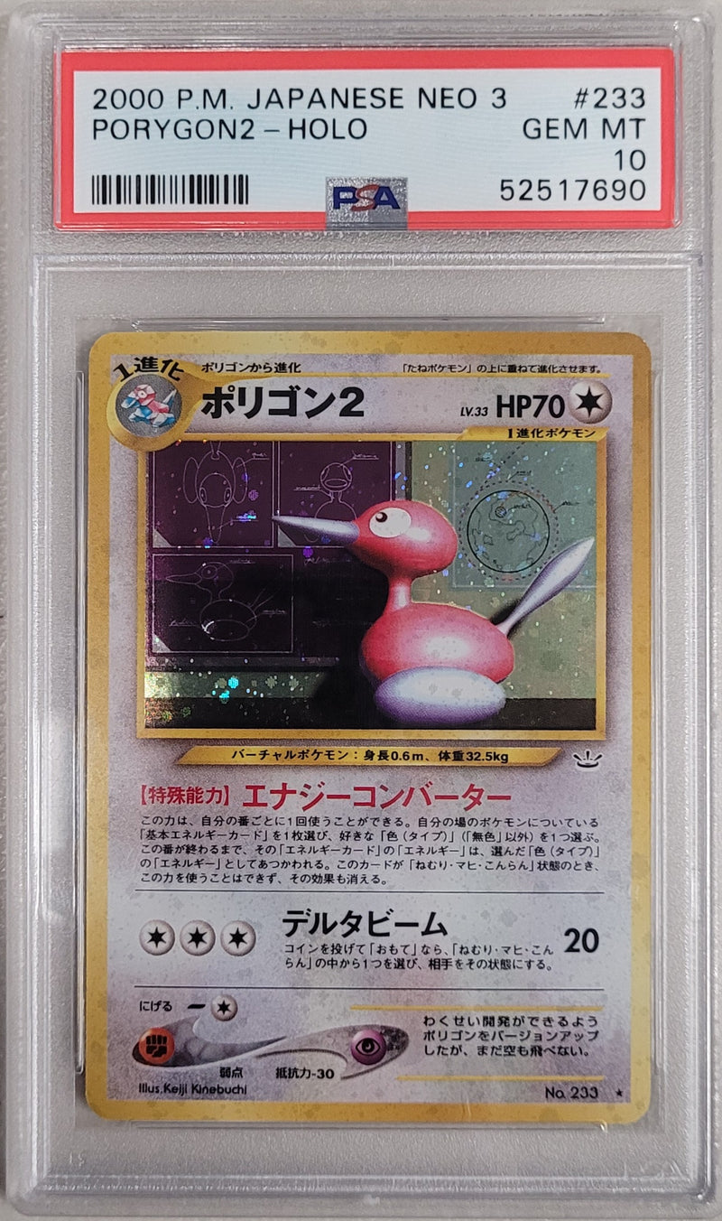 Porygon2 - Holo (233) JPN Neo 3 PSA 10 52517690