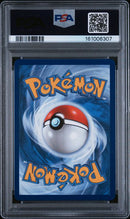 Piplup (042) Black Star Promo PSA 10 161006307