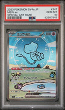 Mew ex 347/190 JPN Shiny Treasure (Paldean Fates) PSA 10 92987945