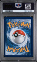 Mega Gardevoir ex 159/132 Mega Evolution PSA 10 141722656