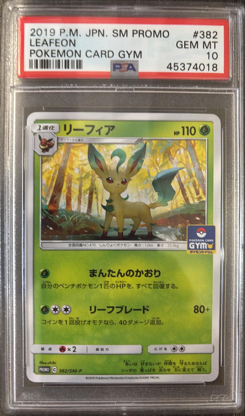 Leafeon JPN 382/SM-P Pokemon Card Gym Promo PSA 10 45374018