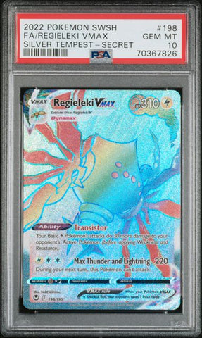 Regieleki VMAX 198/195 Silver Tempest PSA 10 70367826