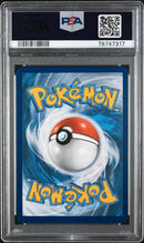 Charizard VMAX SV107/SV122 Shining Fates PSA 10 78747317