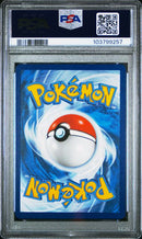 Arceus VSTAR GG70/GG70 Crown Zenith PSA 10 103799257