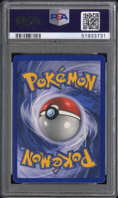 Venusaur - Holo 15/102 Base Set PSA 6 51933731