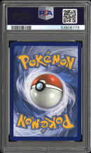Mewtwo GX SV59/SV94 Hidden Fates PSA 9 53806779