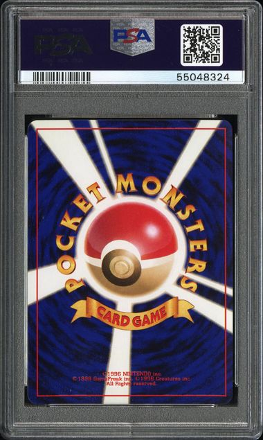 Dark Houndoom 229 Neo Destiny Japanese PSA 10 55048324